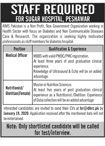 Sugar Hospital Peshawar Jobs